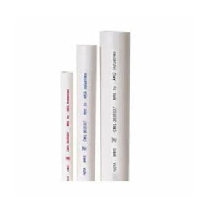 AKG PVC PIPE 50MM HEAVY